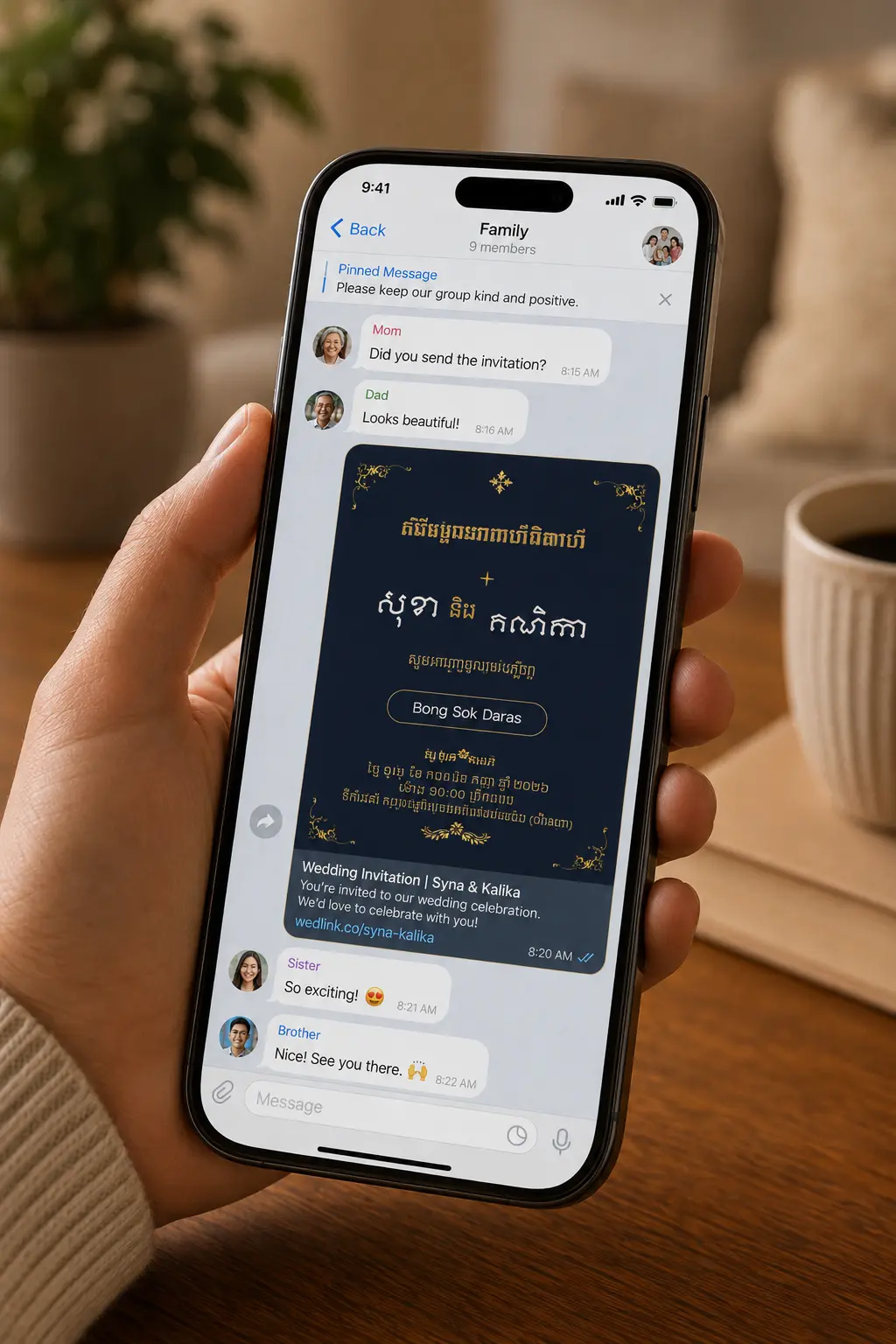 Close-up of a phone screen showing a Telegram chat where a beautifully formatted digital invitation link card is being shared with family members